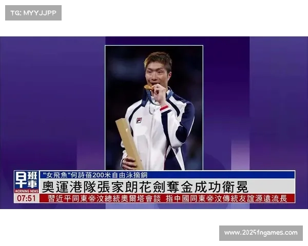 张家朗签名款花剑护手板预售开售一小时即告售罄火爆程度超出预期 张家朗签名款花剑护手板预售开售一小时即告售罄火爆程度超出预期