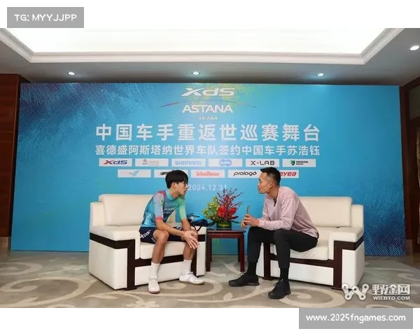 阿斯塔纳车队中国车手参与欧洲赛事，积累国际经验