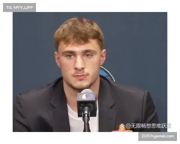 独行侠新秀控卫在训练中展现组织天赋,获主帅基德公开称赞